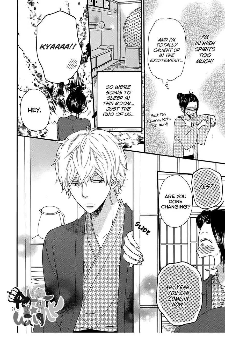 Ookami Shoujo to Kuro Ouji Chapter 34 22